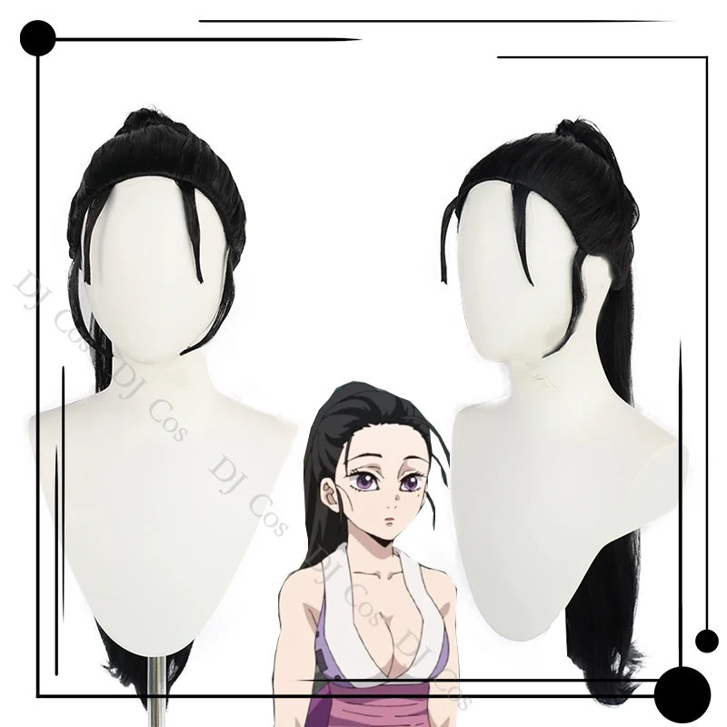 Hinatsuru Cosplay Wig Season 2 Anime Demon Slayer Black Ponytail Hair Uzui Tengen Wife Heat Resistant Fiber + Free Cap |