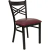 Metal restaurant chairs - Burgundy vinyl chairs, commercial and household coffee chairs 1