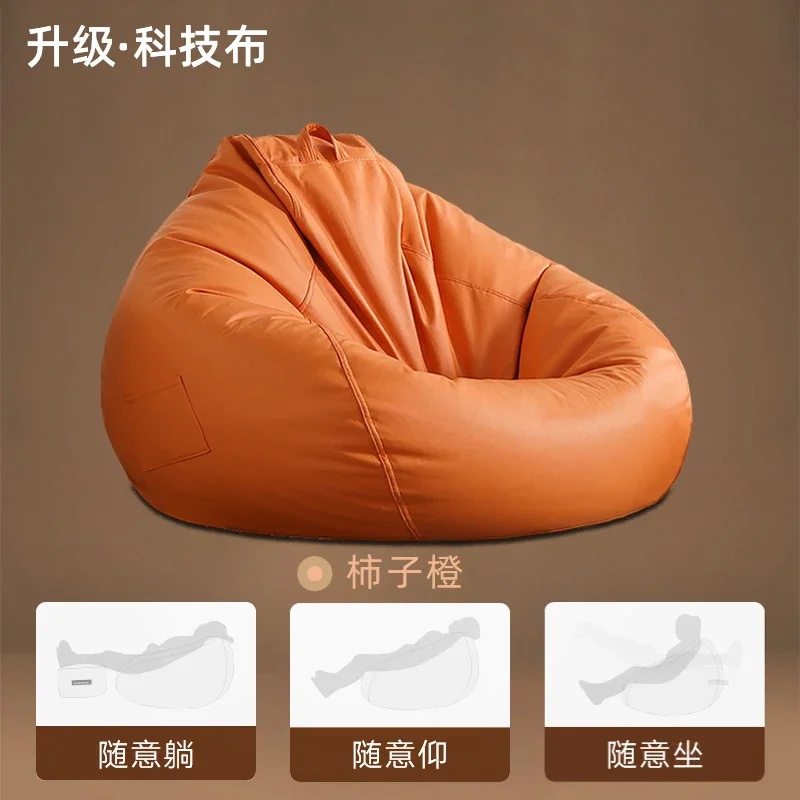 Orange  Pedal Pillow