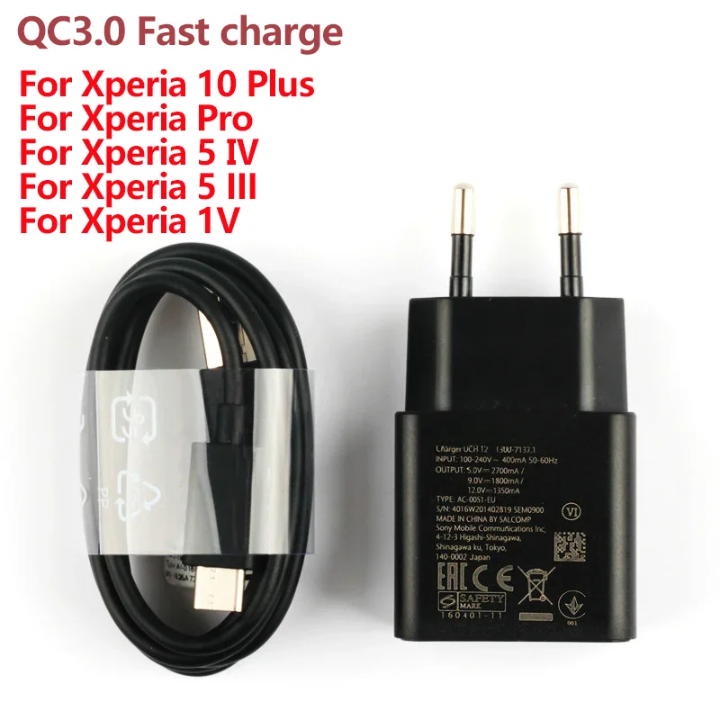 Адаптер для быстрой зарядки дорожный адаптер быстрое зарядное устройство UCH12 для Sony Xperia 10 Plus XZ L1 G3312 Xperia Pro 5 Ⅳ 5 III 1V кабель Type-C