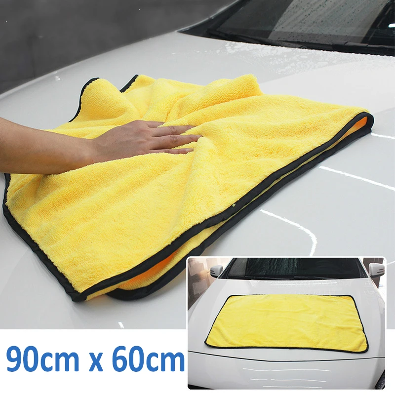 9060cmSuperAbsorbentCarWashMicrofiberTowelCarCleaningDrying