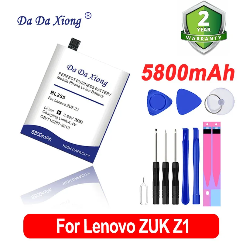 

Аккумулятор DaDaXiong высокой емкости 5800 мач BL 255 BL255 для сотового телефона Lenovo ZUK Z1
