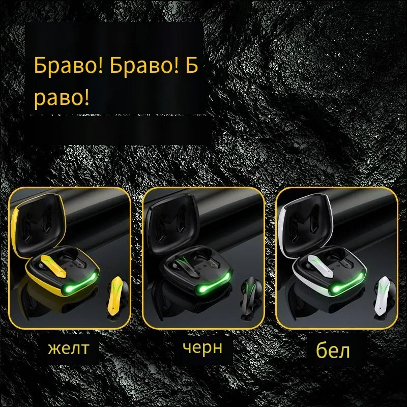 L15 Gaming Earphone, Low Latency, TWS Headphone, Hifi Stereo Sound, Bt 5.2, Wireless