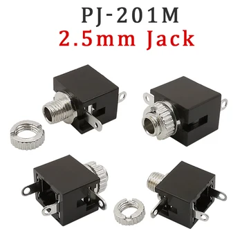 5/10 ชิ้น 2.5 มิลลิเมตรแจ็คหูฟัง PJ-201M 3Pin DIP Mono Channel Audio ซ็อกเก็ตหญิง PCB แผง Mount Connector PJ201M อะแดปเตอร์หูฟัง 1