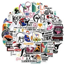 

10/30/50PCS New Kung Fu Series Creative Stickers Personality Decorative Luggage Notebook Waterproof Removable Stickers Wholesale