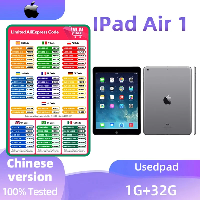 IPad air 1 retina display, 9.7 inches, fingerprint unlock, original used ipad