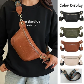 Ladies' Chest Bag, Bohemian Style Knitted Wide Shoulder Strap, Solid Color, Fashionable Texture, Casual Versatile Chest Bag