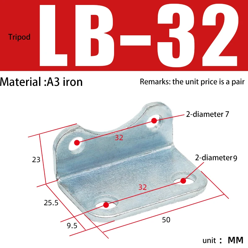 로우 프로파일 실린더 삼각대, 실린더 설치 액세서리, LB32, LB40, LB50, LB63, LB80, LB100