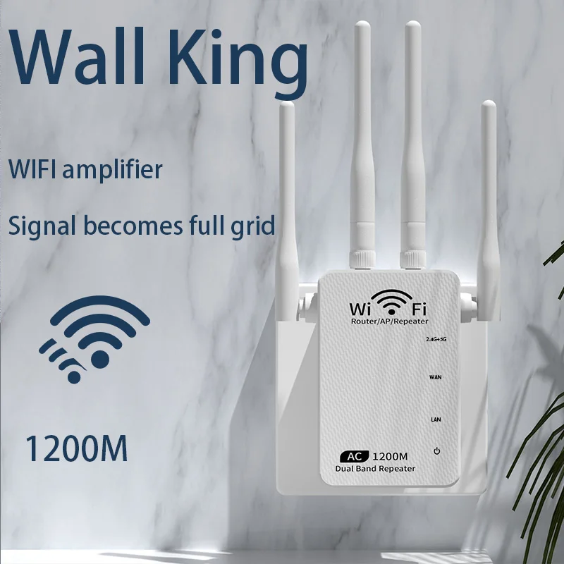 High-Speed WiFi Signal Booster Amplifier Extender