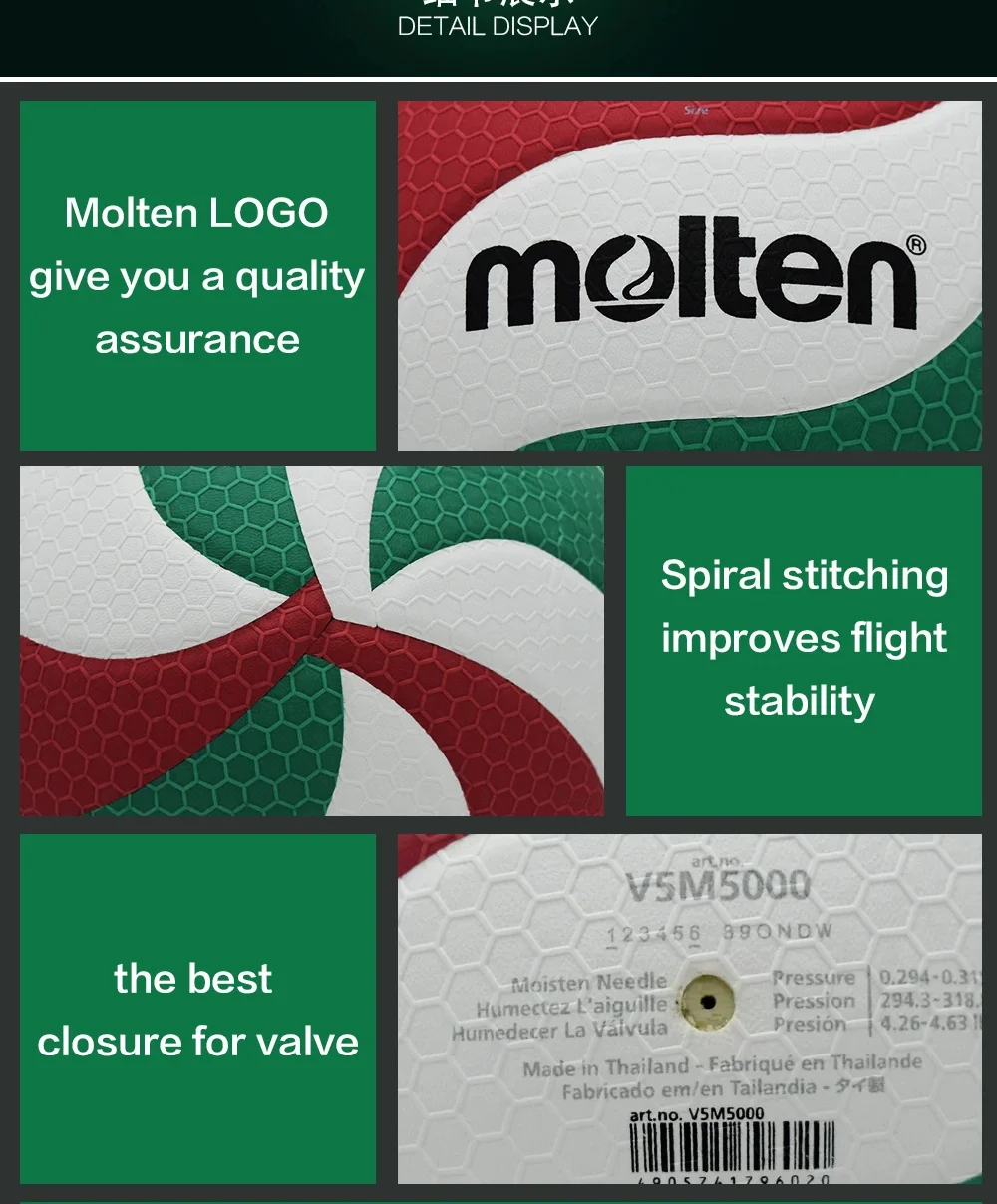 Description Picture 5 of item1pc, Premium Standard Size 5 Volleyball - Durable, High-Quality, and Official Size for Indoor and Outdoor Competition, Training,