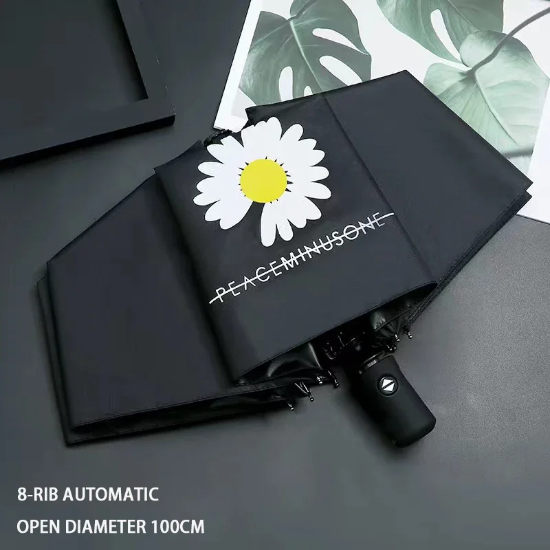 Automatic Mini Umbrella Anti UV Paraguas Rain Sun Umbrella Windproof Light Folding Portable Women Men Children Parasol