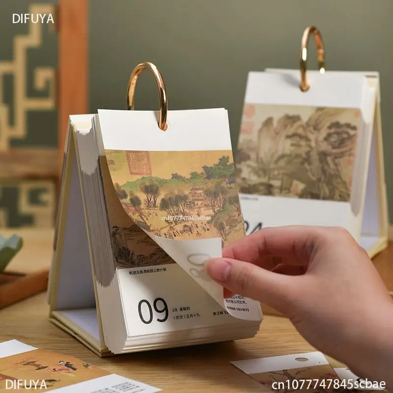 Рисунок 5 - 2024 Античная поэзия и поэзия календарь