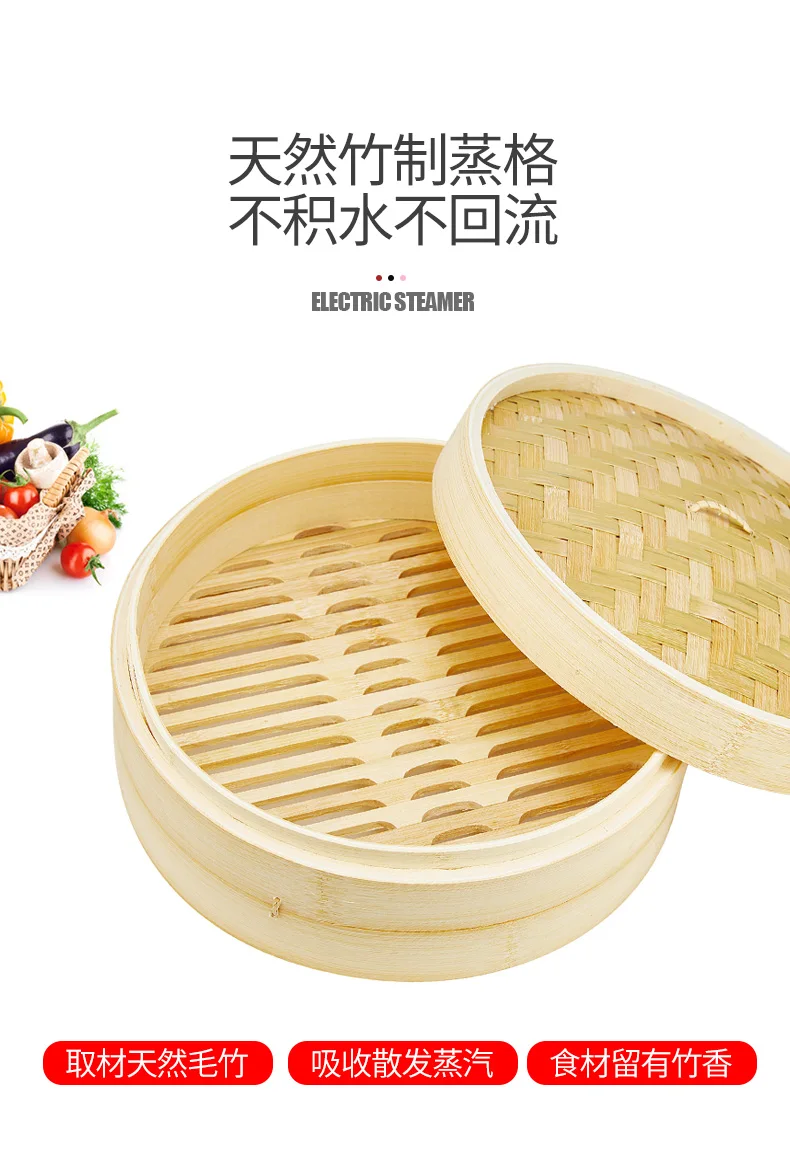 Zmzqg-ss168 Two-layer 30cm Bamboo Bamboo Incense Steamed Steamed Buns Large C