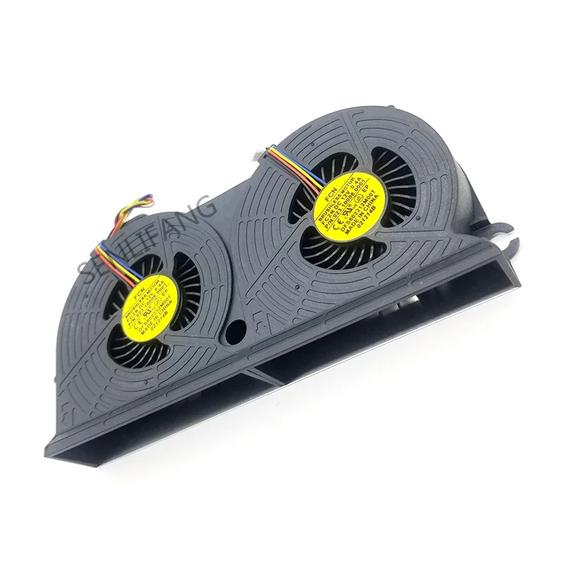 Ventilador De CPU Todo En Uno Para Computadora HP EliteOne 705 G1 / 800 G1 - Recambio Original HP, Referencia 733489-001