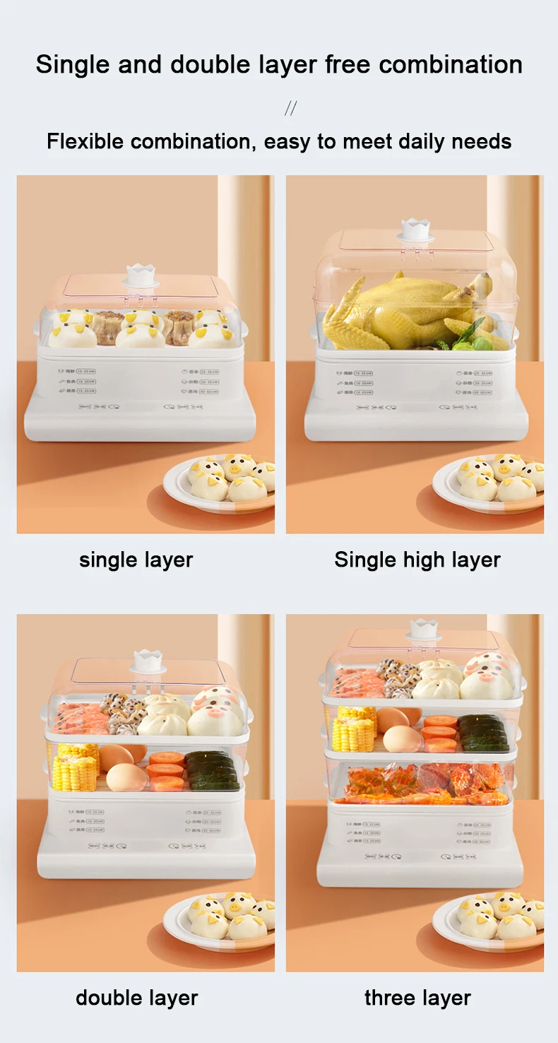 DMWD Household Electric Steamer Multifunctional Eggs Boiler Multi-layer Cooker Food Heating Steamer Breakfast Bun Machine 24L