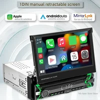 7-дюймовый автомобильный MP4-плеер, автомобильный радиоприемник Bluetooth 5,1, Android, автомобильный беспроводной адаптер 7 цветов, MP3, беспроводной, Carplay, автомобильный мультимедиа