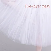Women Ballet Tutu White Ballerina Dance Tutus Elastic Waist Skirt Teen Adult Lyrical Long Ballet Tulle Skirt With Underpants - Image 6