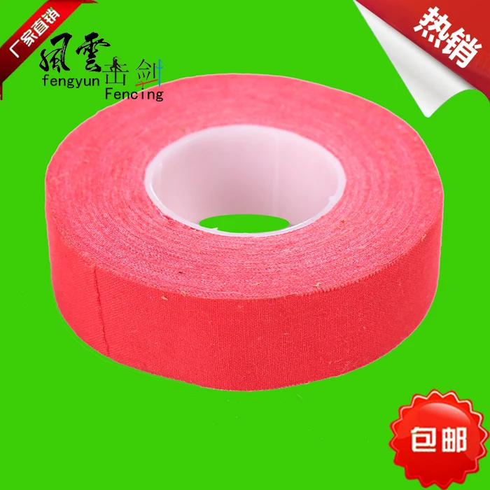 גידור אפיה סרט גידור חשמלי סרט דבק ציוד גידור ציוד ספורט אוהדי כושר ציוד