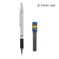 0.7mm set