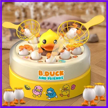 لعبة مونتيسوري ترتد بطة الضفدع