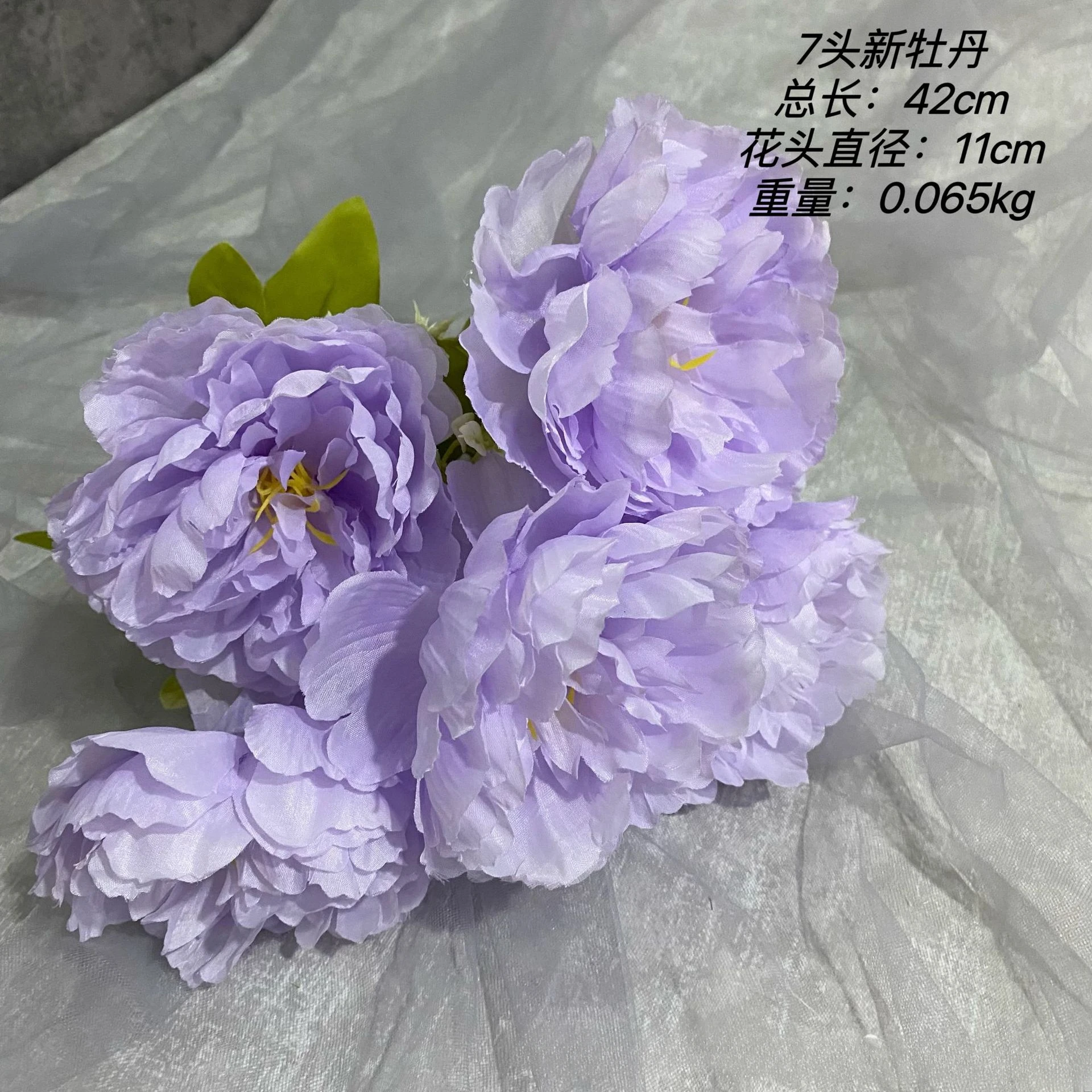 Table Decoration Wedding Decoration Artificial Flowers Fake Flowe Simulation Seven Peony Silk Flowers Bouquet Home Living Room r