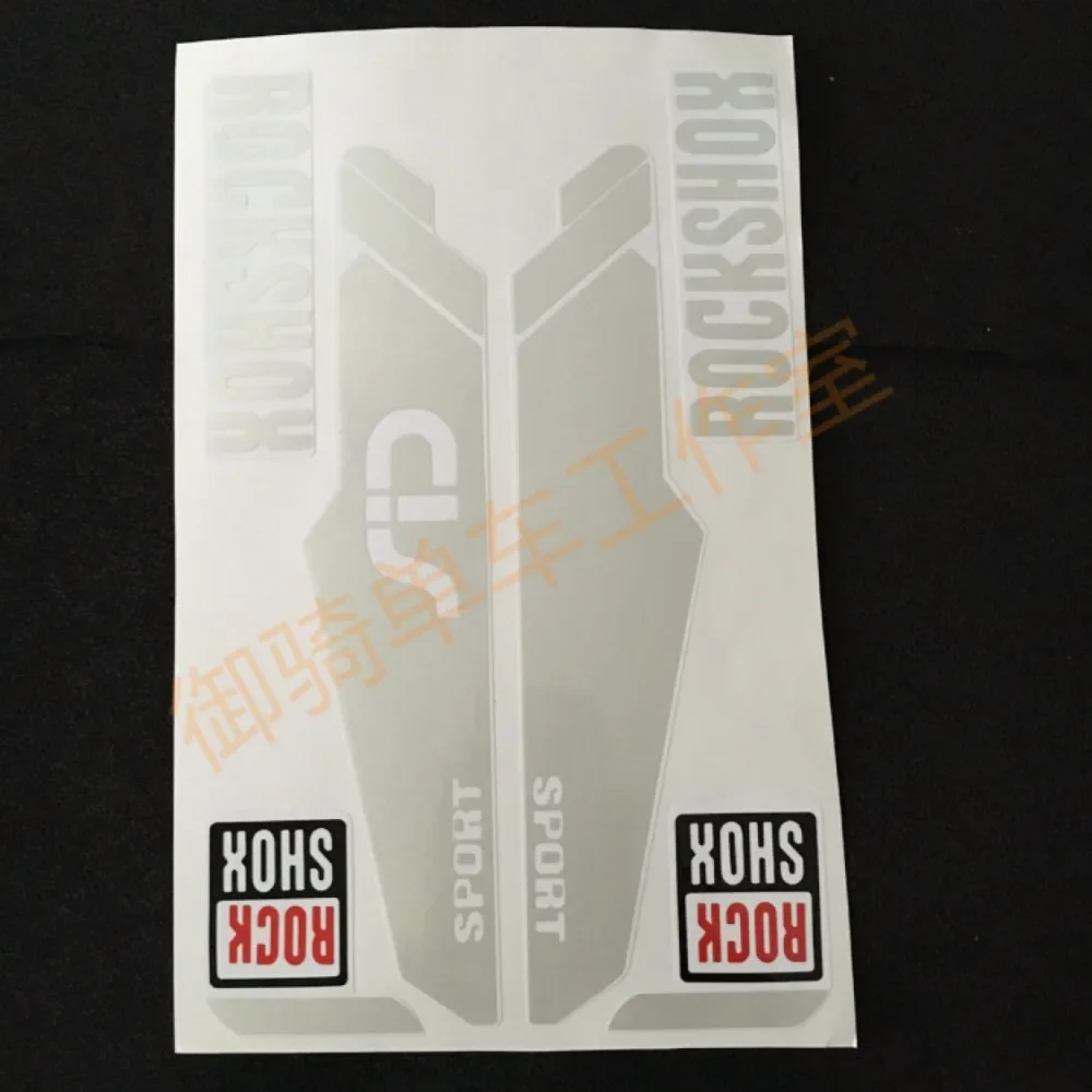 Bike fork stickers bike frame for rockshox/rock reflective rock sticker