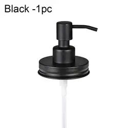 Rust - Proof Mason Jar Lids - Versatile Canning, Bottle, and Soap Dispenser Caps (Black - 1pc)