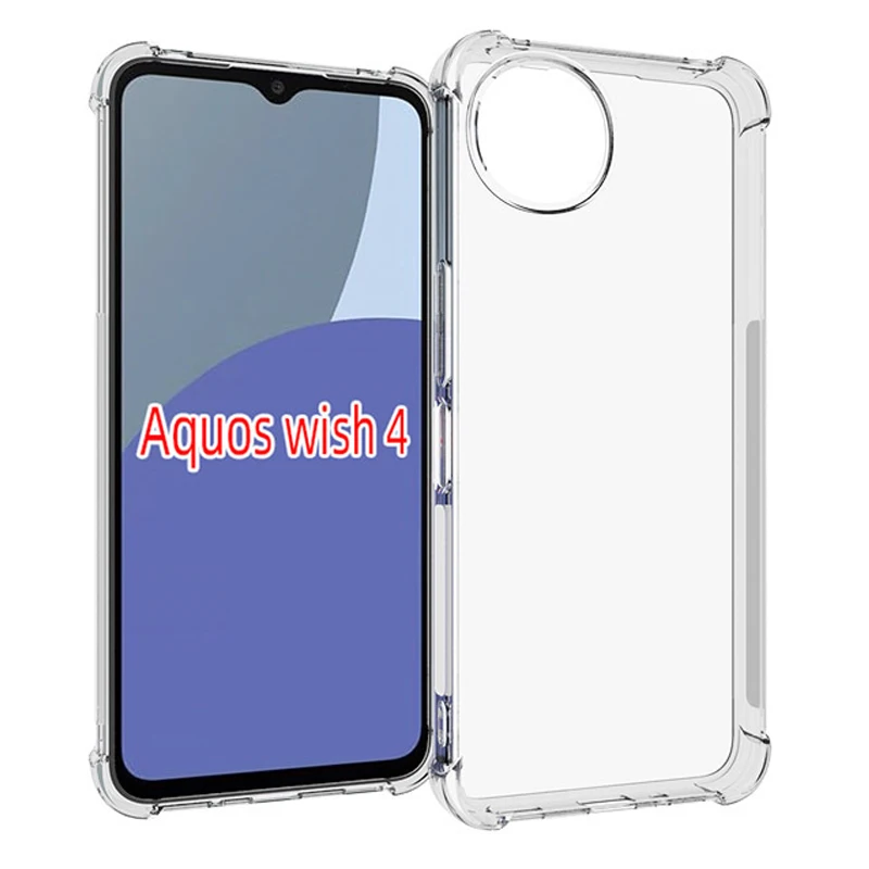 Clear Air Cushion Silicone Bumper TPU Back Cover Soft Phone Case