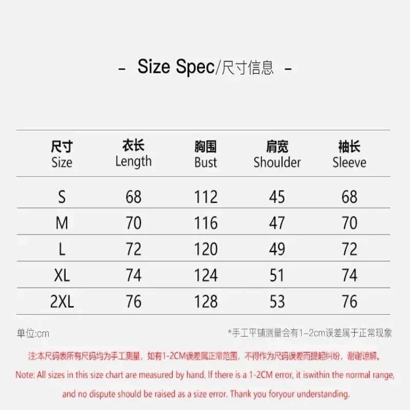 2022 Spring and Autumn New Men's Fashion Sports Long sleeved Embroidered Sweater Two piece Set Standing Collar Cardigan Set