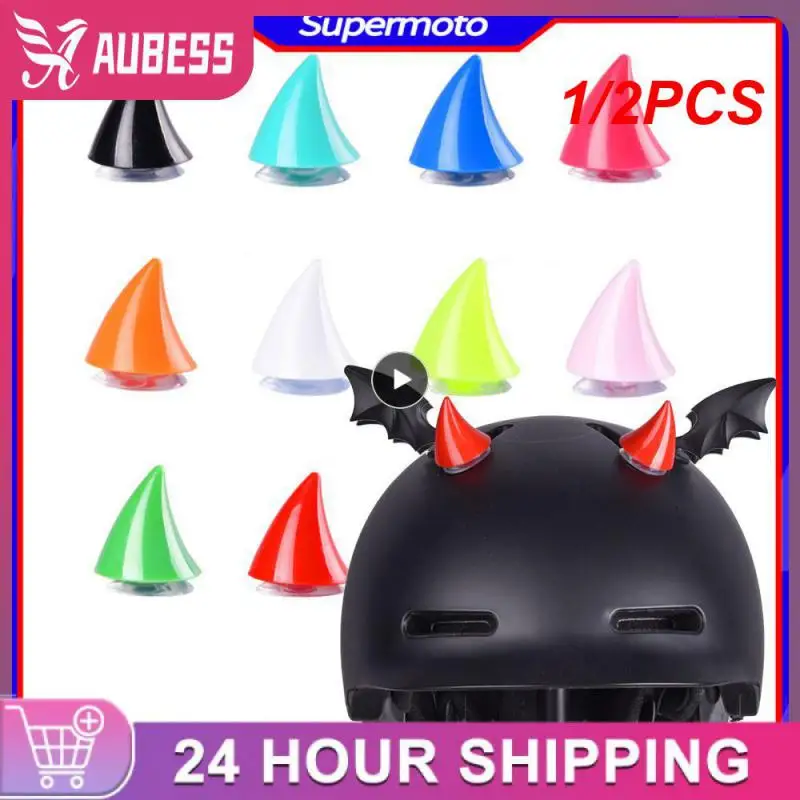 

1/2 шт., декоративные шлемы для шлема