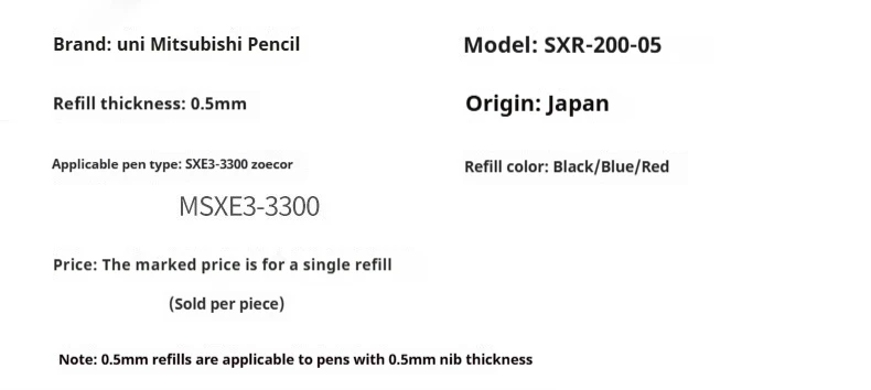 Uni JETSTREAM PRIME SXR200-05 SXR200-07 Kugelschreiberkern, 0,5 mm und 0,7 mm multifunktionale Öltinte, Multi-Stift-Hybrid-Tintenminen – Detail 2