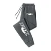 2024 Printed Logo Pants Men Fashion Sports Trousers Drawstring Jogging Casual Baggy Sweatpants Wholesale 6