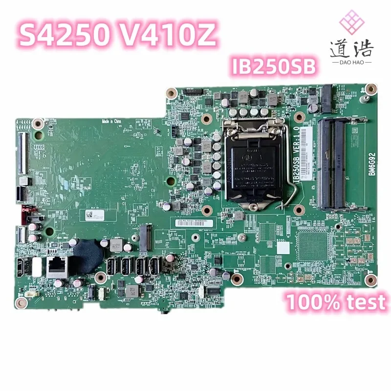 IB250SB For Lenovo V410Z S4250 Motherboard 01LM192 01LM191 BM6G92 LGA 1151 DDR4 Mainboard 1 S8d870183627441f4ae8cc700b5e607d9g