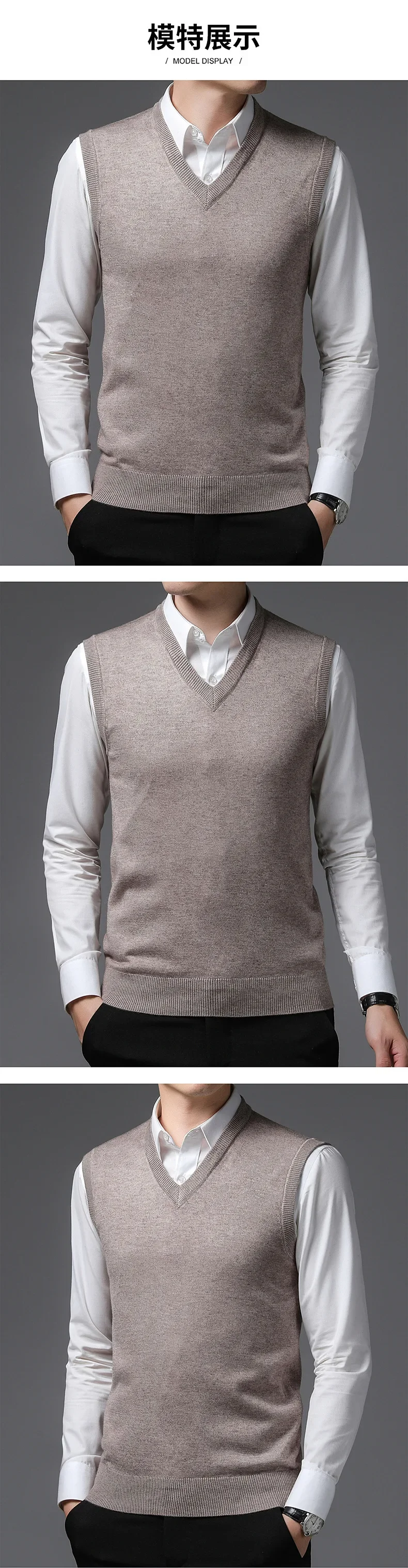 Description Picture 3 of itemNew Men's  Business Casual Outer Wear Warm Sleeveless Sweater Vest  Men's Knitted Tops