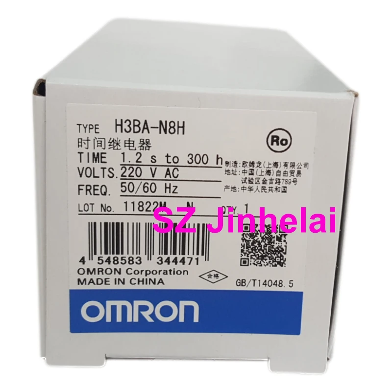 original autentico h3ba n8h ac 220v 220v ac 04