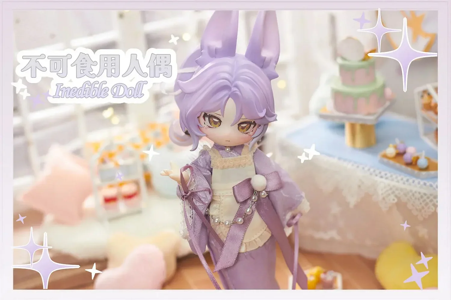 TICIFY Ob11 1/12 Bjd кукла Mystery Box | AliExpress