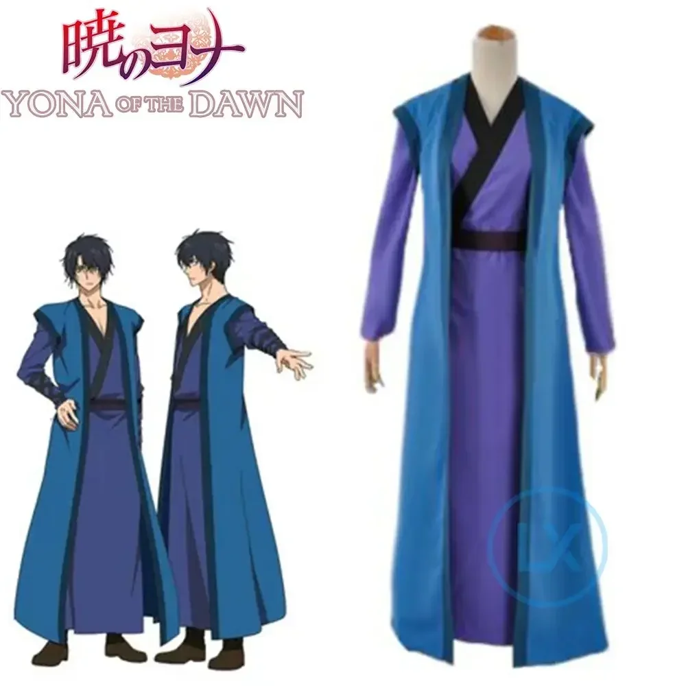 

Anime Akatsuki no Yona Cosplay Costume Hak Custom Uniform Women Men Outfit Halloween Full Set Adult