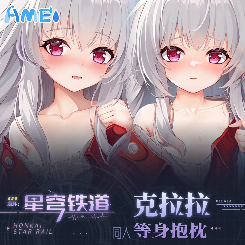 

Game Girl Honkai: Star Rail Clara Cosplay Otaku Long Dakimakura Hugging Body Pillow Case Cushion Cover Decoration Xmas Gift