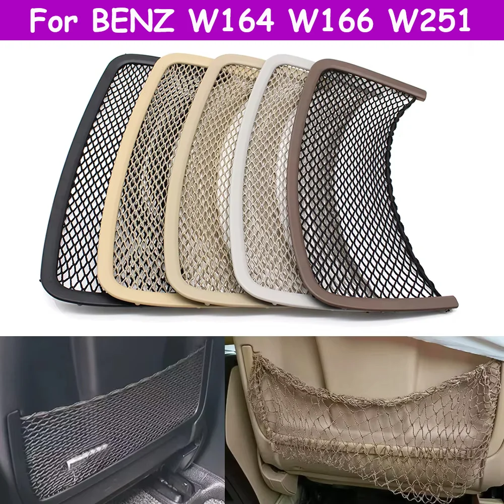 W164 W166 W251 Auto-Vordersitz-Rückentaschen-Netzabdeckung, hintere Netztasche, Netzhalter für Mercedes Benz ML GL GLS GLE R-Klasse – Detail 1
