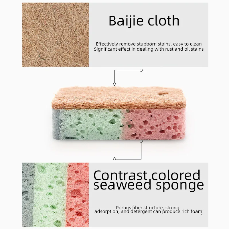5/1pcs Compression Kitchen Cleaning Sponge Non-stick Oil Wiping Wood Pulp Cotton Dishcloth Dishwashing Pot Cleaning Supplies