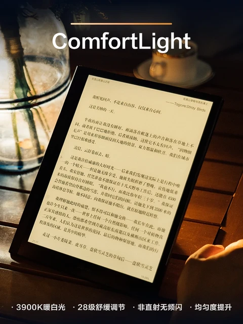 Onyx BOOX Note Air 10.3-inch e-book reader intelligent electronic paper  book ink screen tablet handwritten electronic paper - AliExpress