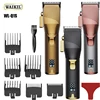 WAIKIL Professional Men's Electric Barber Multi functional Oil Head Electric Clipper USB Charging LCD Display Cordless trimmer 1