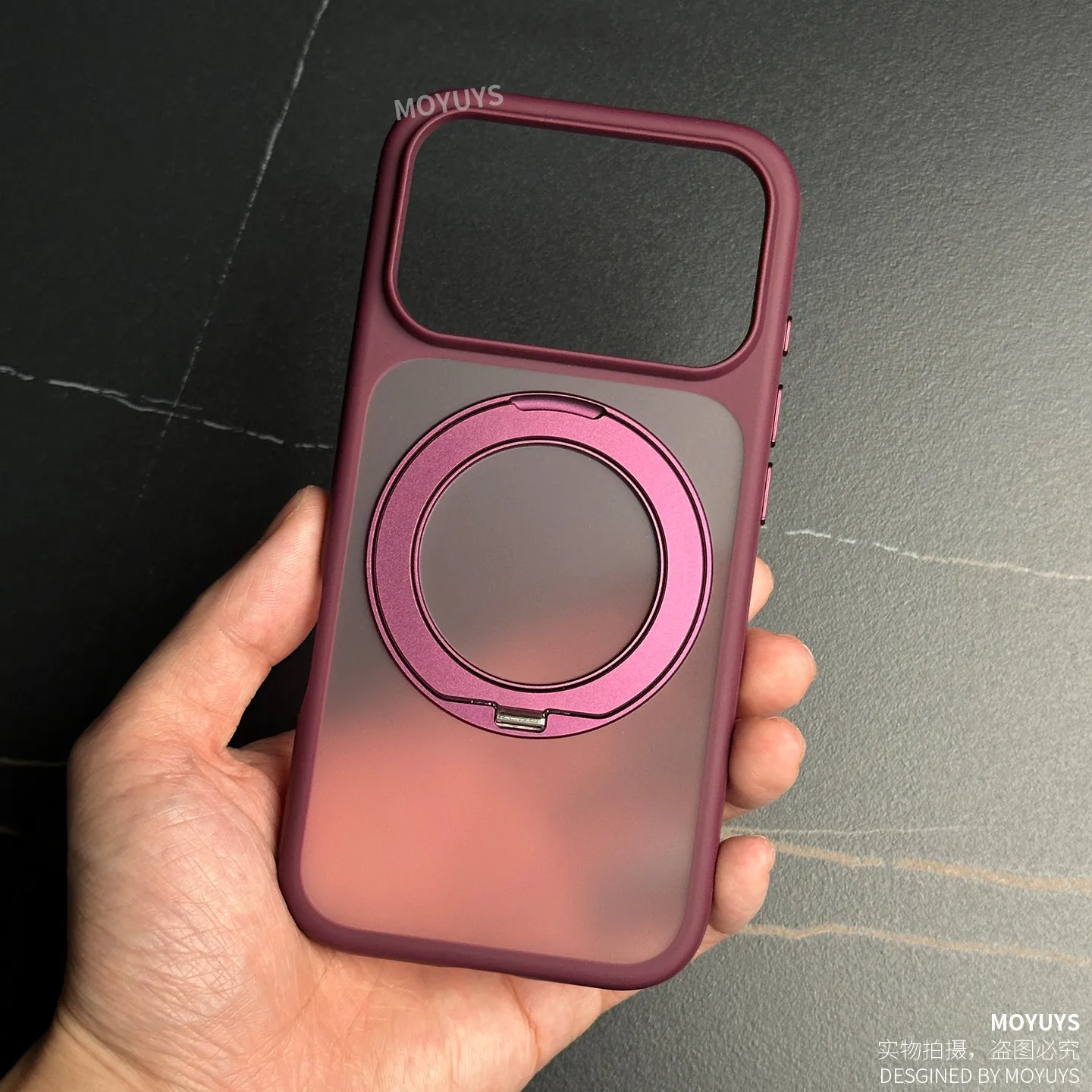 Matte Transparent Acrylic Case with Magnetic 360° Ring and Anti-Slip Dustproof Bumper