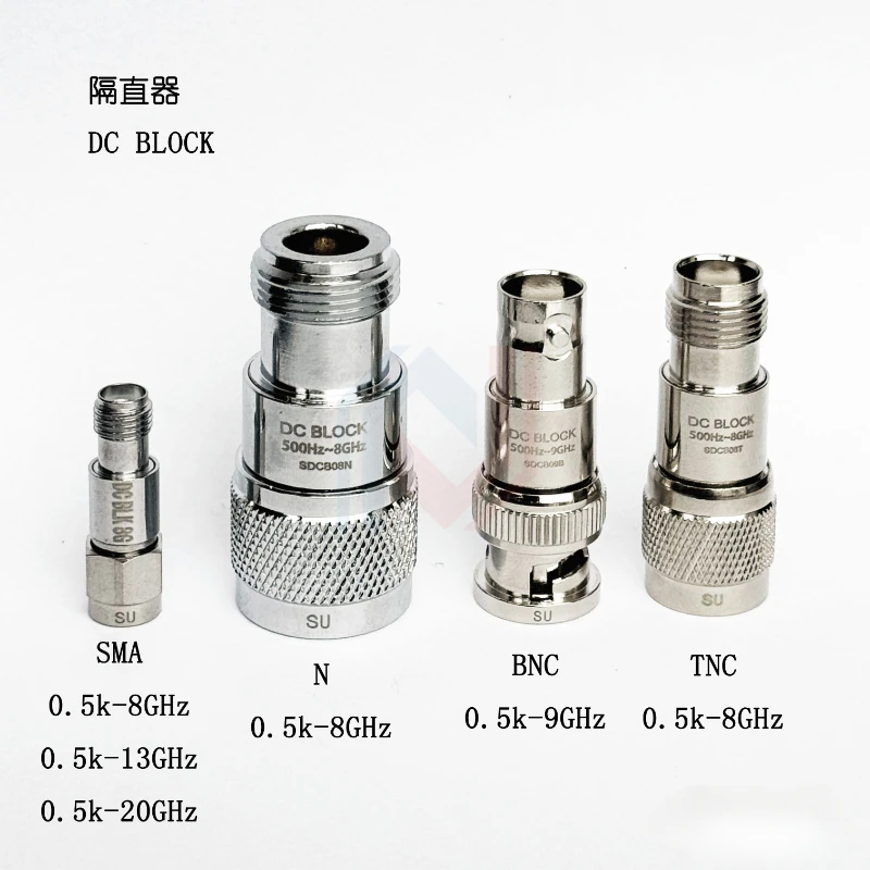 1Pcs/lot RF straightener DC-Block; 1k-8G,13G,18G; SMA/N/BNC/TNC; Voltage isolation :50v SDCB08 coaxial fixed attenuator