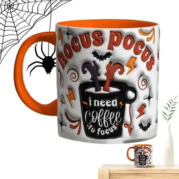 Halloween Pumpkin Ceramic Coffee Cup 1