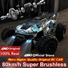 Super Brushless 80KM or 50KM/H 4WD RC Car With LED Remote Control Cars High Speed Drift Racing 4x4 Off Road Truck Kid Adult Toy 2