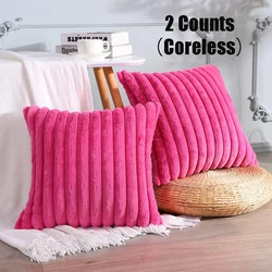Set of 2 Neutral Boho Farmhouse Decorative Pillow Covers, 18x18 Inch - 450mm*450mm (Hot Pink)