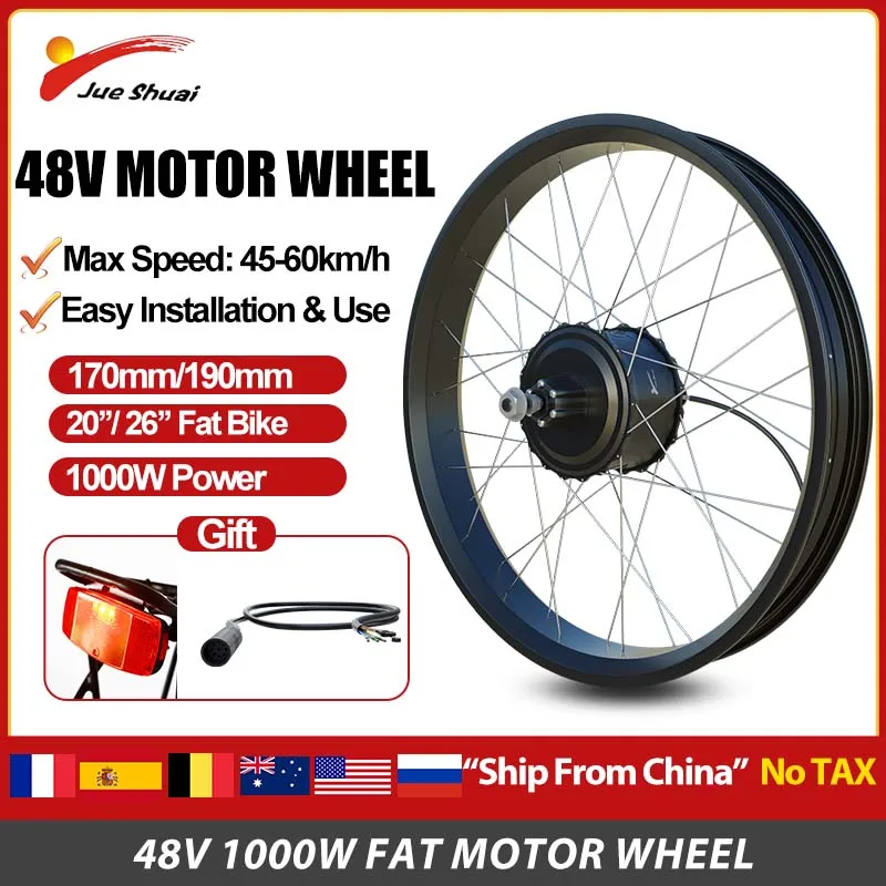 電動自転車電動ファットバイク用モーターホイール,1000W,20