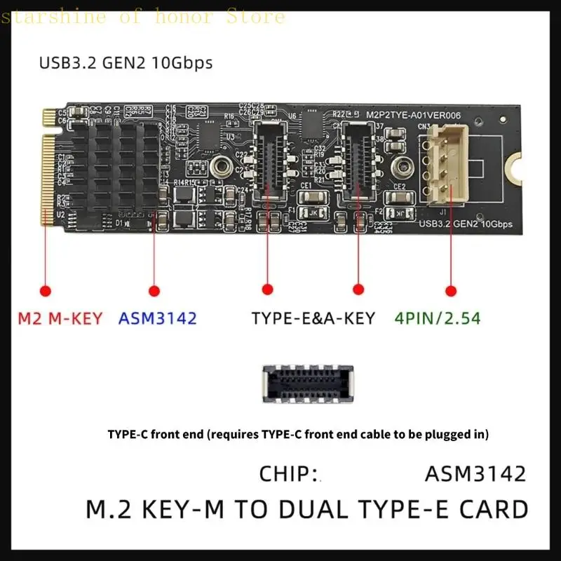 10Gbps 데이터 전송 전면 패널 추가 기능을 갖춘 2개의 Type E 연결을 위한 11UB 확장 모듈