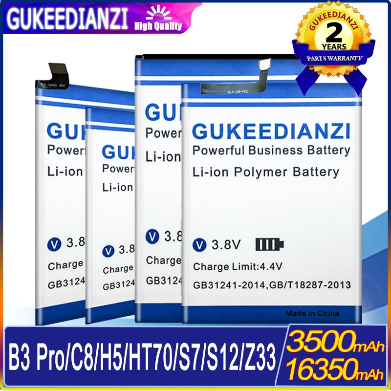 Запасная батарея GUKEEDIANZI для фотографий Φ B3 Pro B3pro/C8 H5 HT70 S12 S7/для с бесплатными